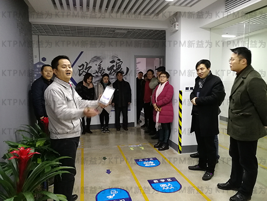 顧問現場解說精益改善