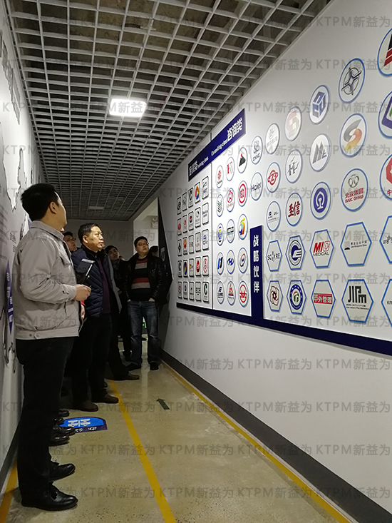 顧問現場解說服務企業