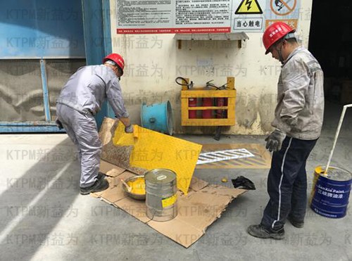 現場改善活動 圖一