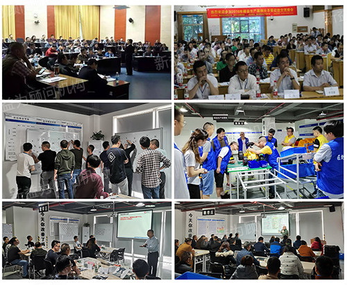 往期活動掠影 往期活動掠影