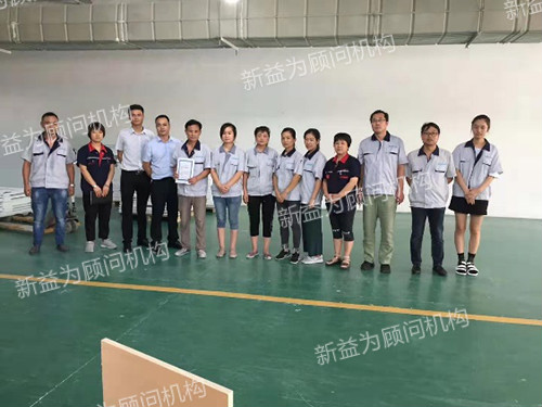 團隊驗收合格 團隊驗收合格