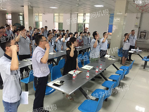 集體宣誓 集體宣誓