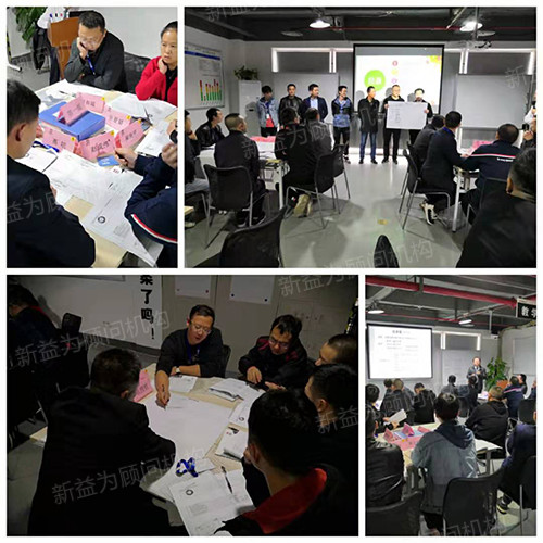 培訓現(xiàn)場圖 培訓現(xiàn)場圖