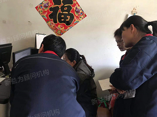 壽老師講解&ldquo;OPS&rdquo;知識