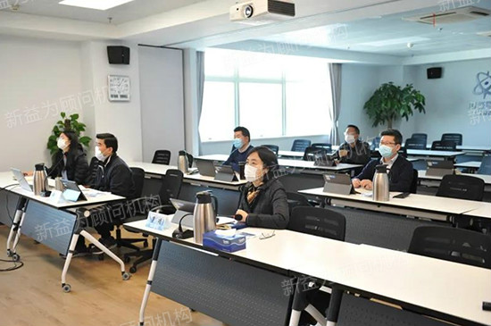 會議現(xiàn)場 會議現(xiàn)場