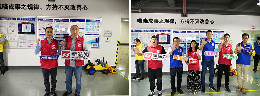 學員留影 學員留影