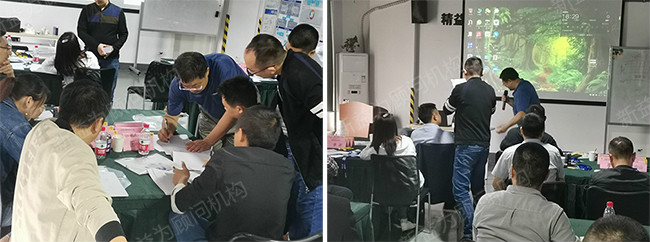 王老師授課 王老師授課