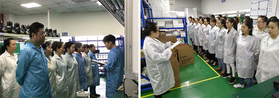 班組任務分解 班組任務分解