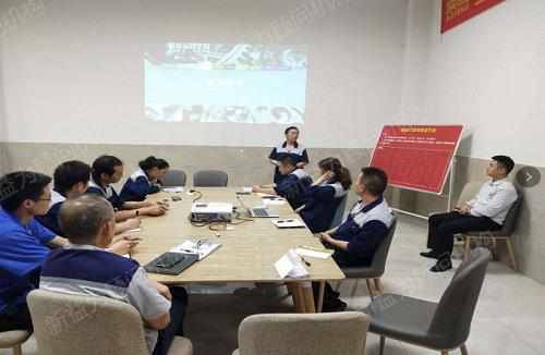 學習心得分享 學習心得分享