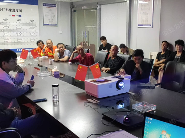 箱涵拱涵鋼筋班培訓現場 箱涵拱涵鋼筋班培訓現場