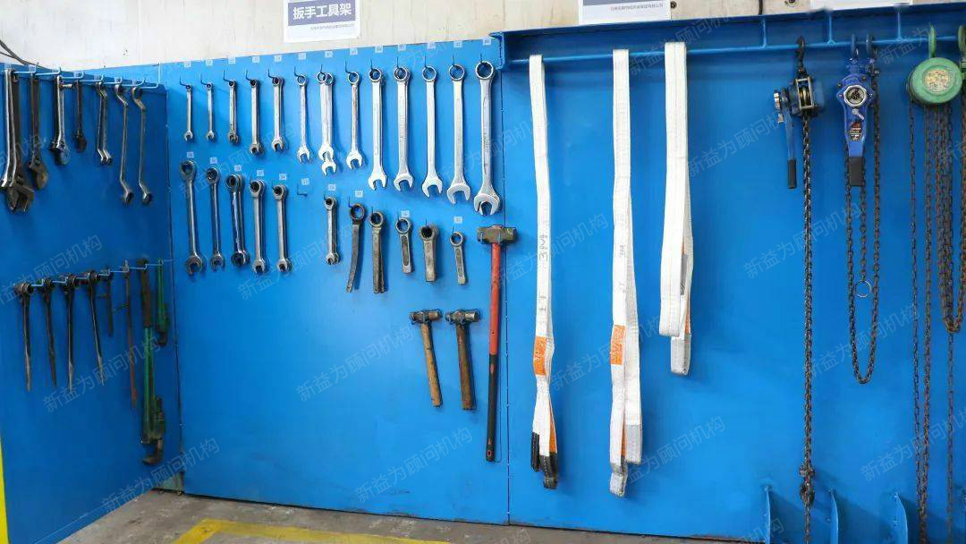 工具管理 工具管理