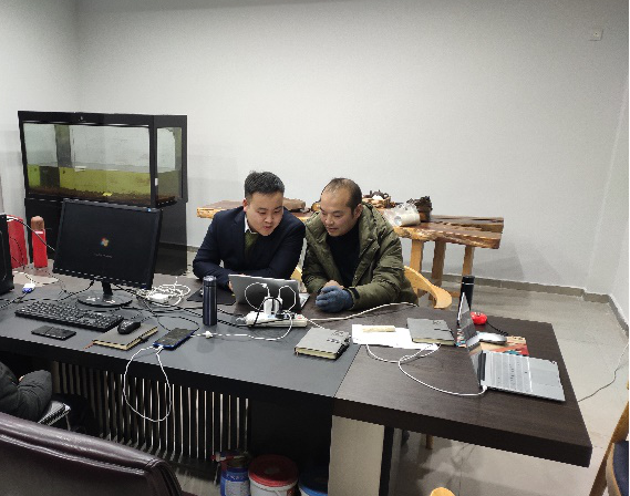 項目工作探討 項目工作探討