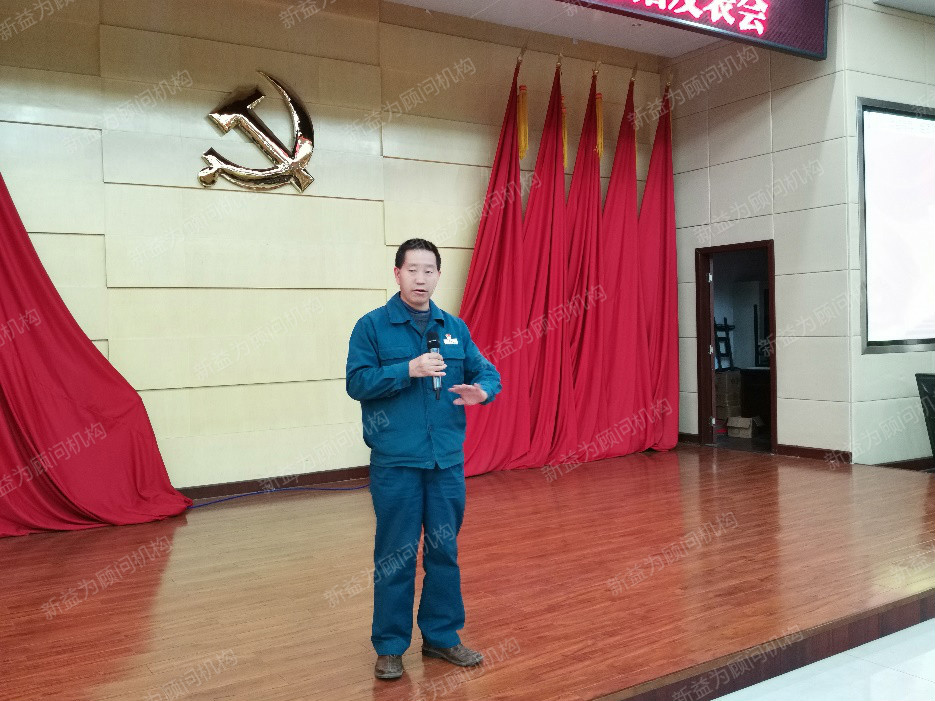 仇總經理發言 仇總經理發言