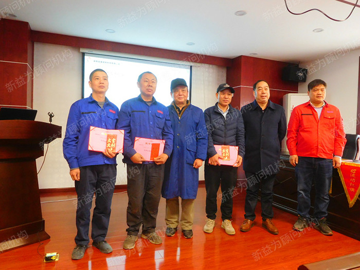 優秀表彰 優秀表彰