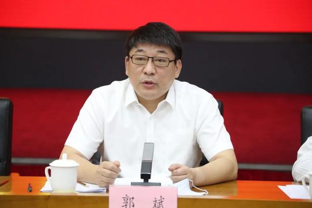 郭斌出席會議講話 郭斌出席會議講話