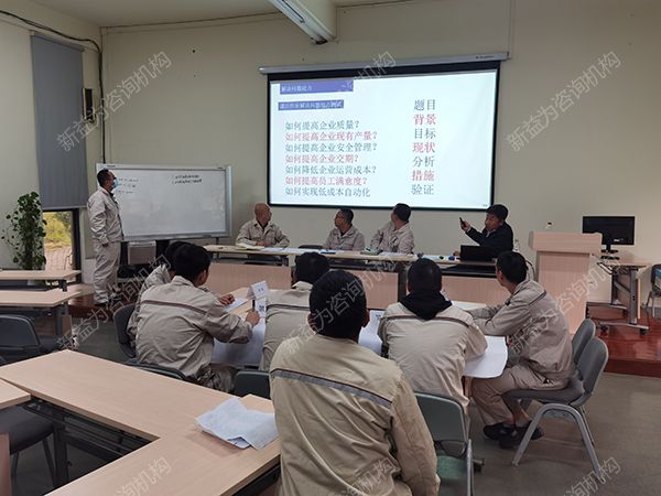 解決問(wèn)題能力點(diǎn)評(píng) 解決問(wèn)題能力點(diǎn)評(píng)