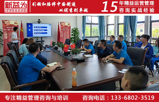 質量管理咨詢 質量管理咨詢