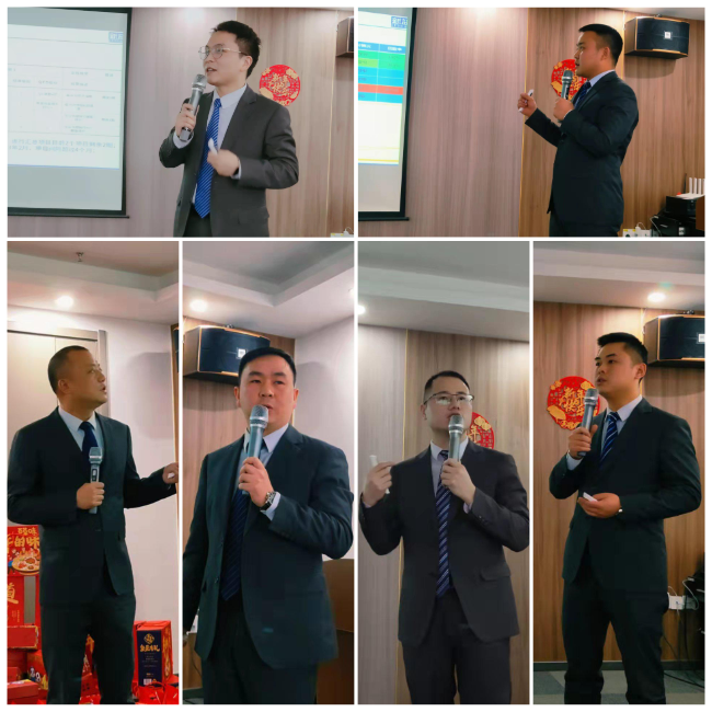 奮發拼搏、勇于開創 奮發拼搏、勇于開創