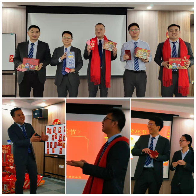 送獎送歡樂,快樂齊分享 送獎送歡樂,快樂齊分享