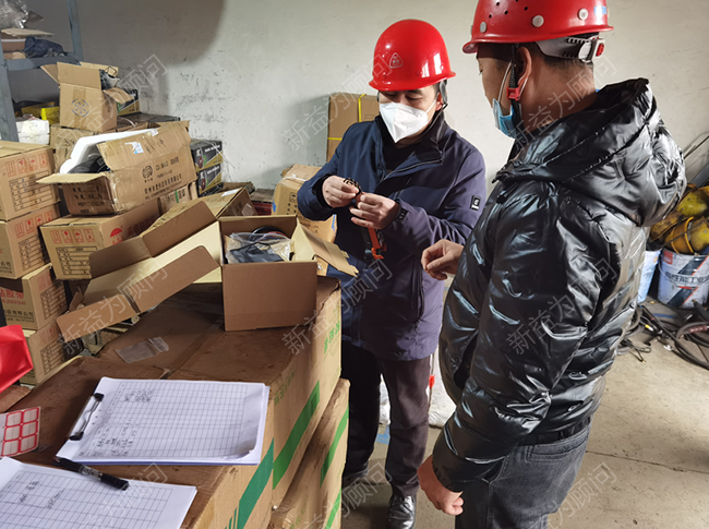 改善指導(dǎo) 改善指導(dǎo)