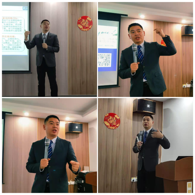 張總致辭及戰略發布 張總致辭及戰略發布