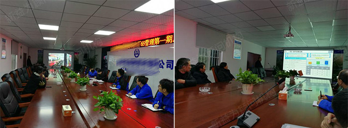 項目工作匯報 項目工作匯報