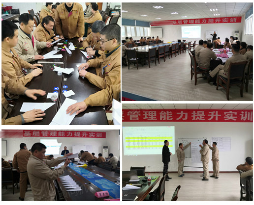 王老師培訓(xùn)現(xiàn)場圖 王老師培訓(xùn)現(xiàn)場圖