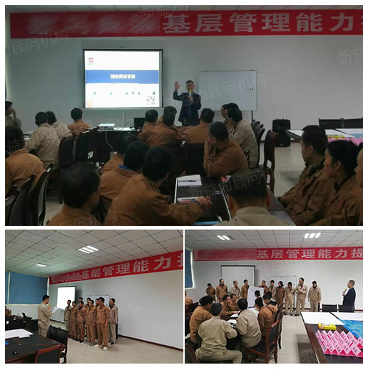 唐老師培訓(xùn)現(xiàn)場圖 唐老師培訓(xùn)現(xiàn)場圖