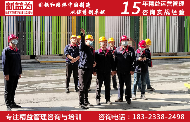 軋鋼廠現場檢查 軋鋼廠現場檢查