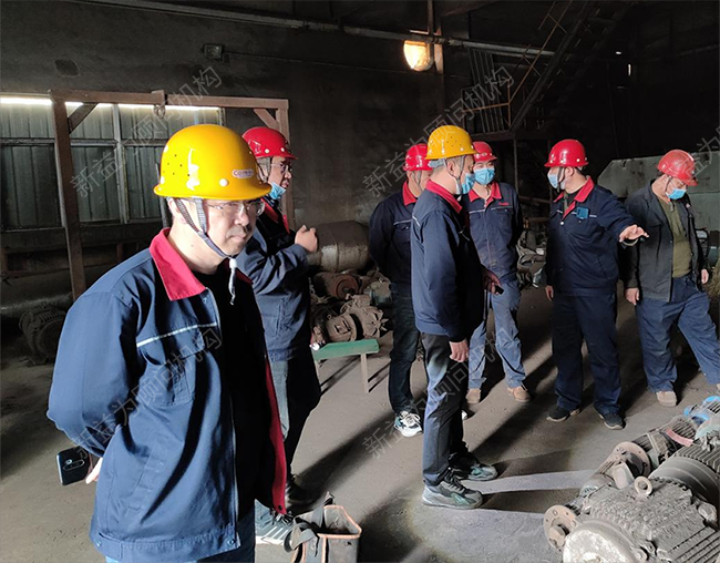 煉鐵廠現場檢查 煉鐵廠現場檢查