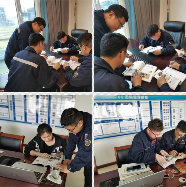 手冊優化 手冊優化