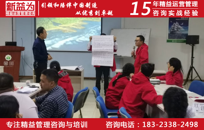 計劃物控咨詢 計劃物控咨詢