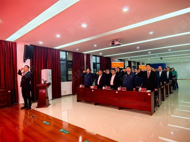 TPM設備管理咨詢